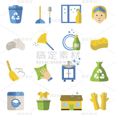 矢量清洁工具集。平面设计风格。