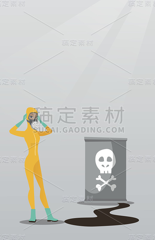 穿着辐射防护服的女人