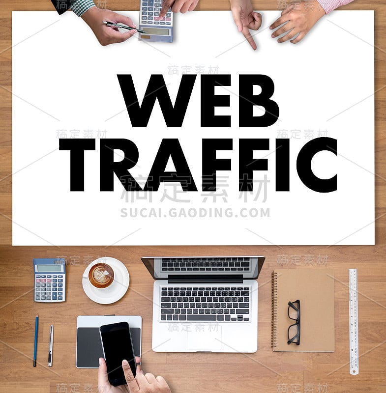 WEB TRAFFIC(商业、技术、互联网和网络概念)