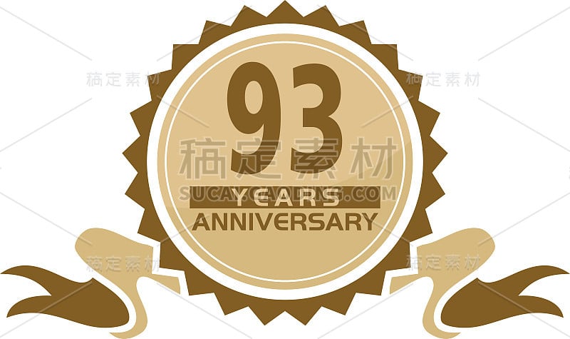 93周年丝带庆典