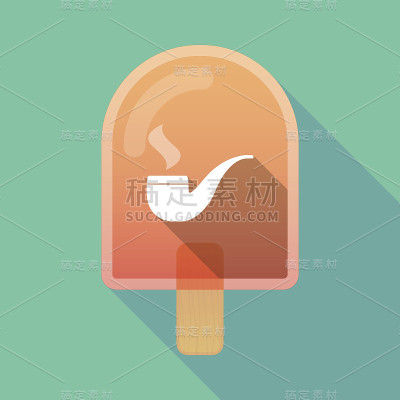 长影冰淇淋用烟斗