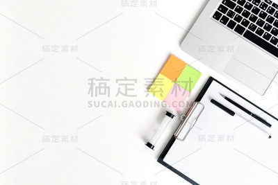 白色背景上的业务工具。
