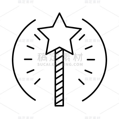 魔杖