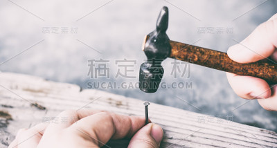 锤子和钉子
