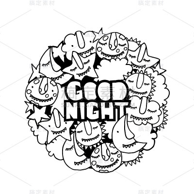 矢量儿童晚安插图。怪兽太阳，云，星星，月亮，新月。时尚纺织印刷或涂色书籍。