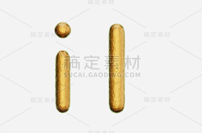 粗糙青铜大写字母和小写字母i上的白色背景