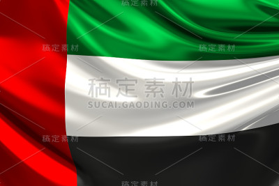 阿拉伯联合酋长国国旗。