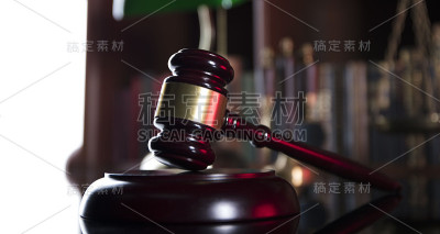 法律的概念。