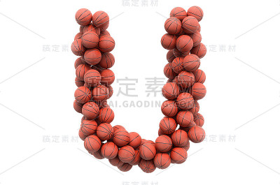 字母U来自篮球，3D渲染孤立在白色背景