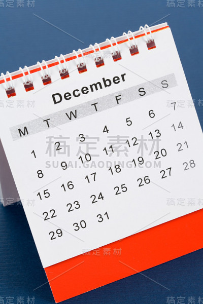 12月日历