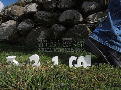倒计时听到!