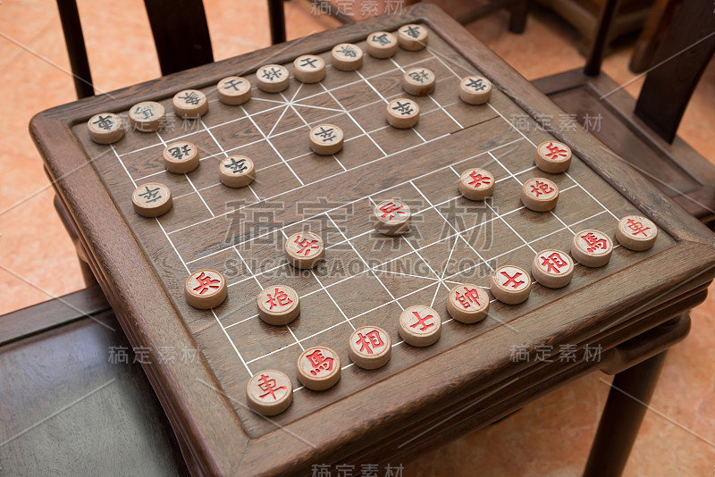 中国象棋和象棋