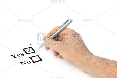用钢笔和检查框