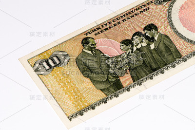 亚洲货币纸币