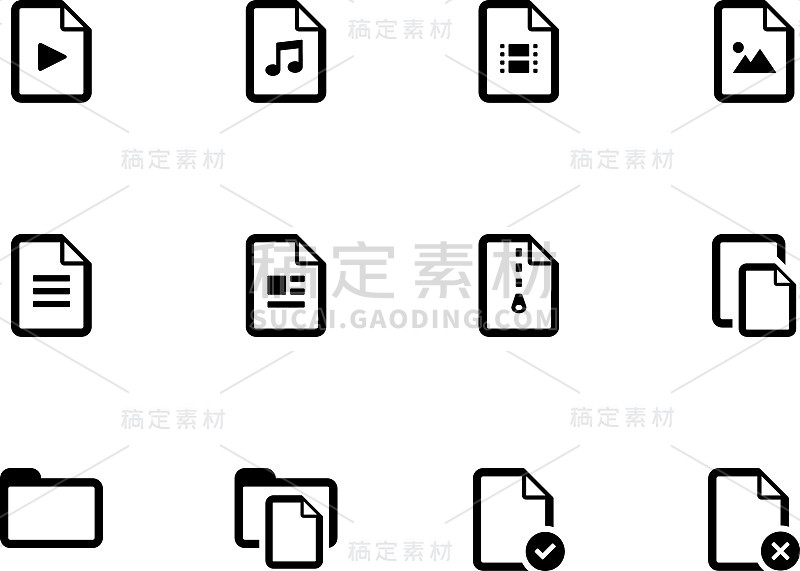 Set of Files icons