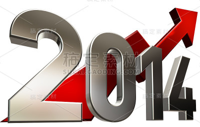 2014年好转
