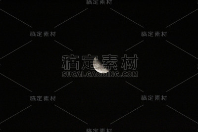 月球是绕地球运行的天体，是地球唯一的永久天然卫星