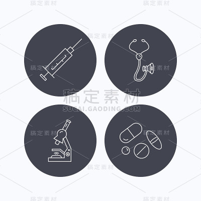 注射器，听诊器和显微镜图标。