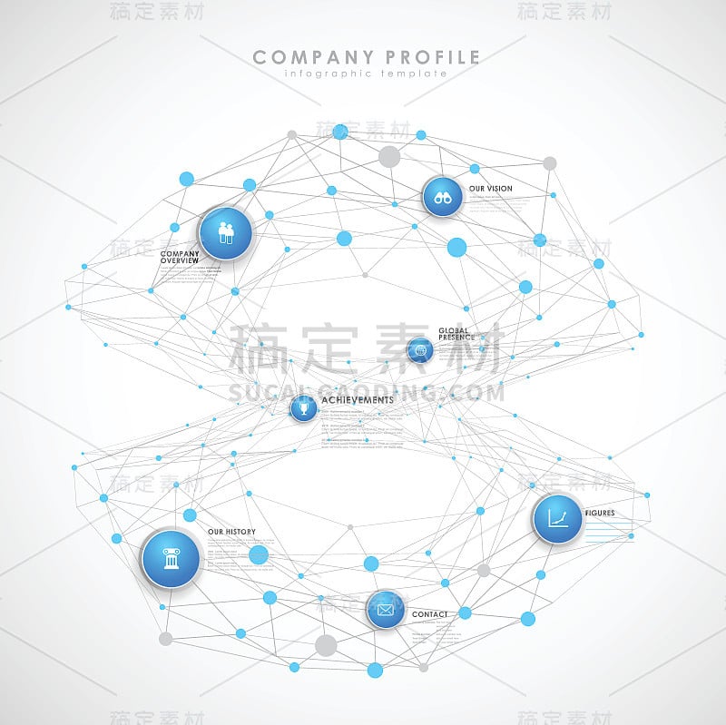 公司简介概述模板与圆和点。