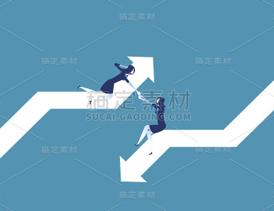 商人帮助同事。概念业务矢量插图。