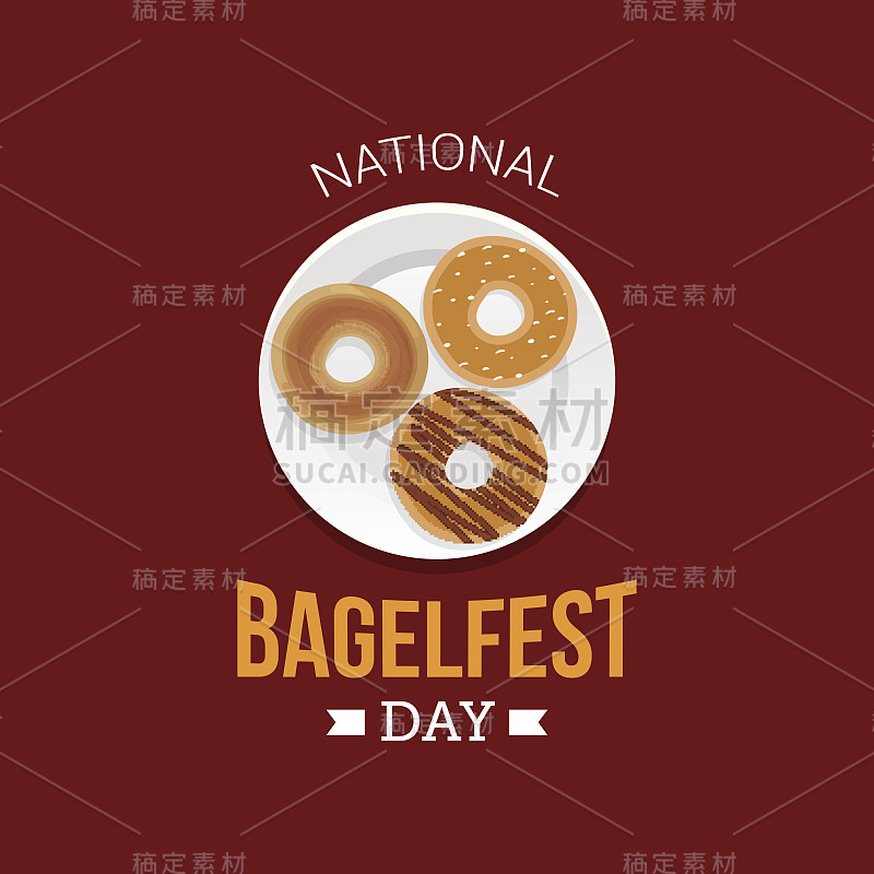 国家Bagelfest日