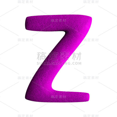 欢乐儿童陶土字体。字母Z。