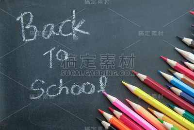 回到学校