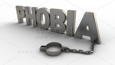 恐惧文本与链和重量隔离在白色背景。3 d渲染。