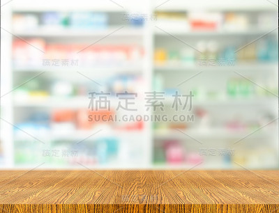 木质桌面