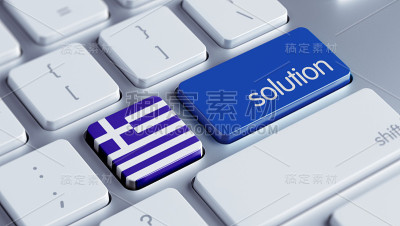 解决方案的概念