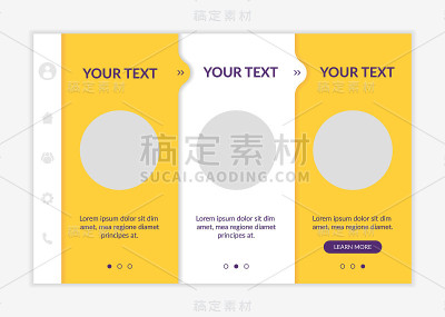度假景点选择上船向量模板