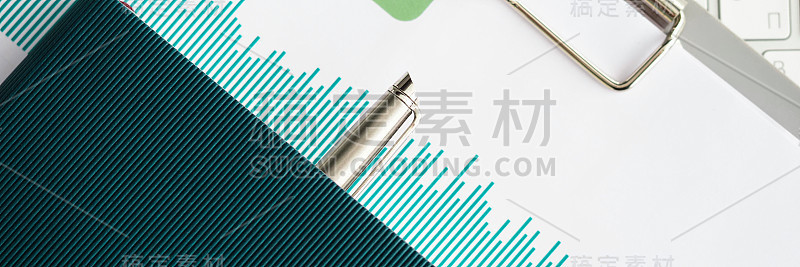 用笔记录财务报表文件夹、笔记本