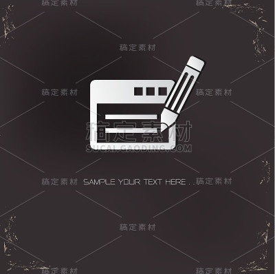 编辑符号向量