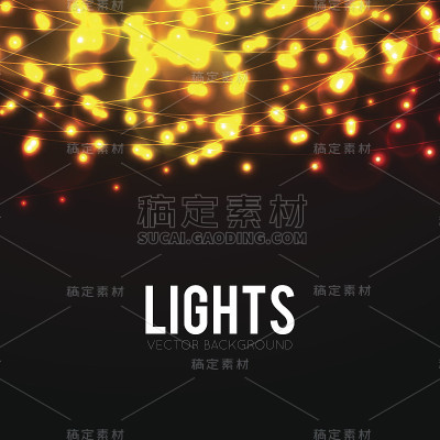 灯