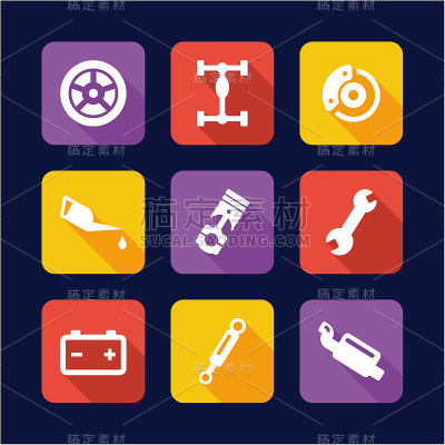 汽车技师图标平面设计