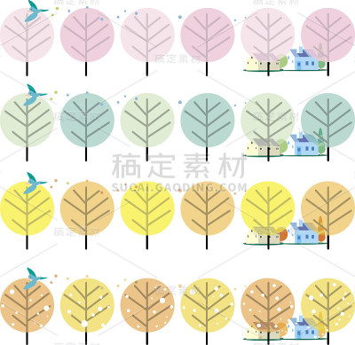 四季树