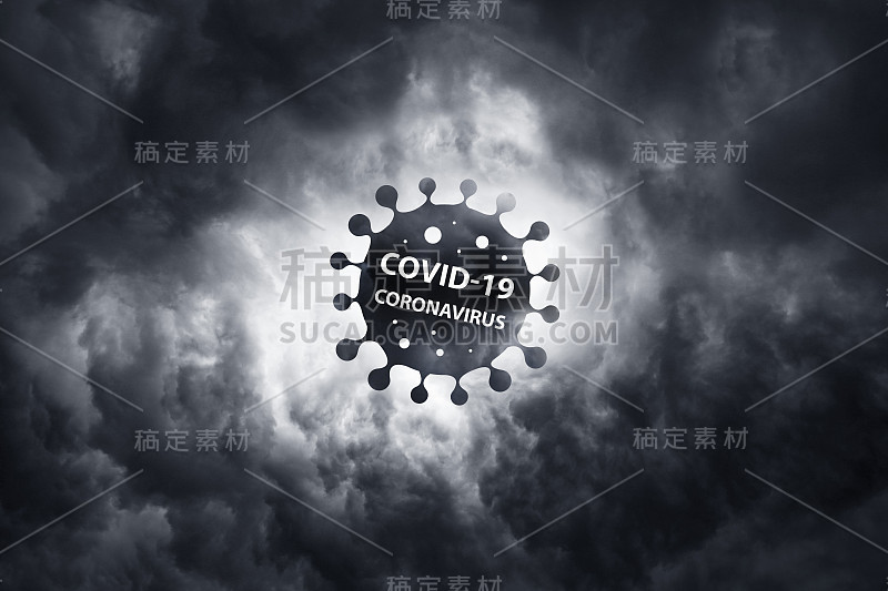 对可怕的COVID-19病毒发出警告。2019冠状病毒病全球大流行。是人类的威胁。雷云背景上的细菌