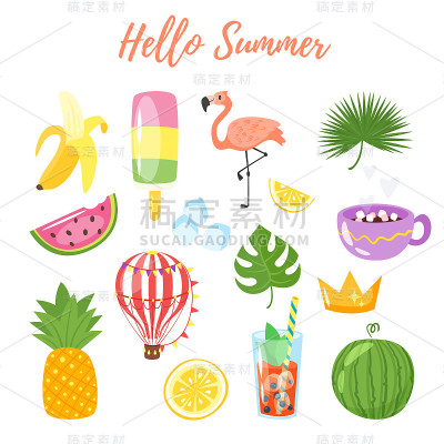夏季标志套装