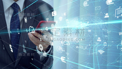 移动通信网络概念。物联网(IoT)。5克。