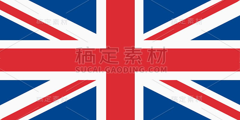 原来的和官方的英国国旗是孤立的