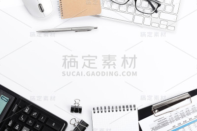 的办公桌上
