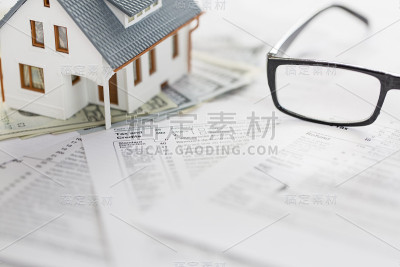 减税