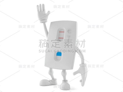 验孕试纸character with hand up