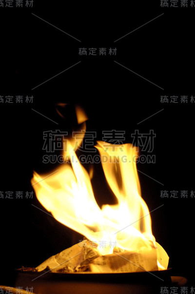 火焰