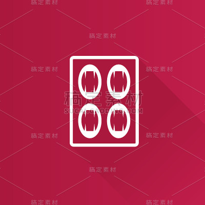 Metro Icon -药丸