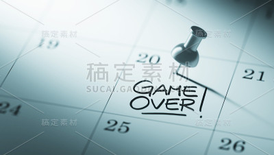 日历的概念