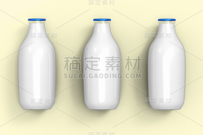 有三瓶牛奶