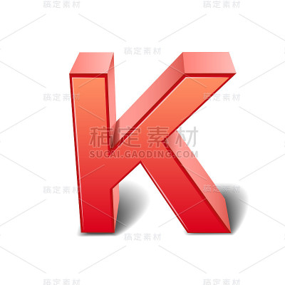 三维红字母K