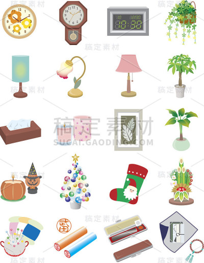 季节性的杂物