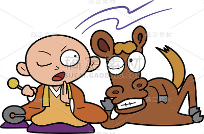 对聋马说教